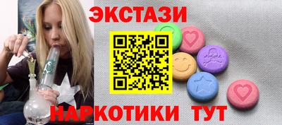 амф Ефремов